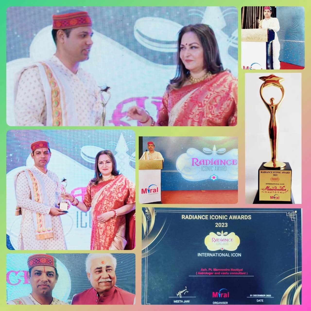 Radiance Iconic Award ceremony, Ahmedabad 2023, presented by Jaya Prada